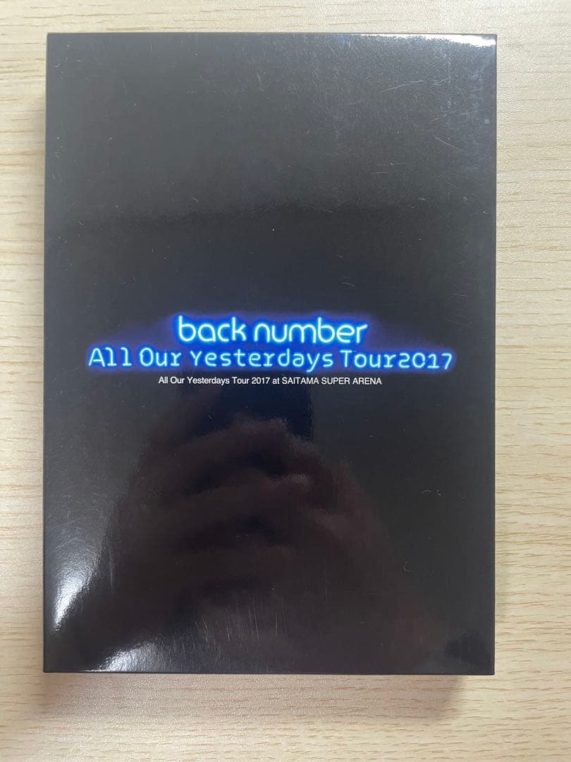 back number ツアーDVDコレクション全集