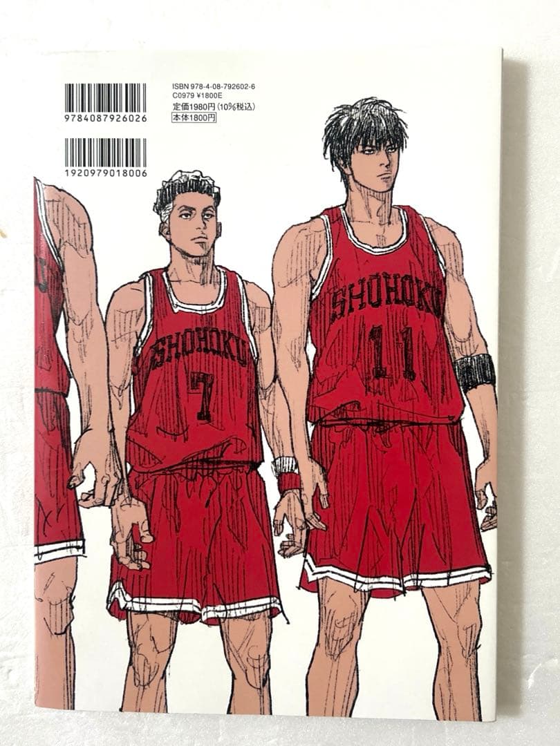 スラムダンク完全版1〜24巻全巻セット＋THE FIRSTスラムダンク：リソース