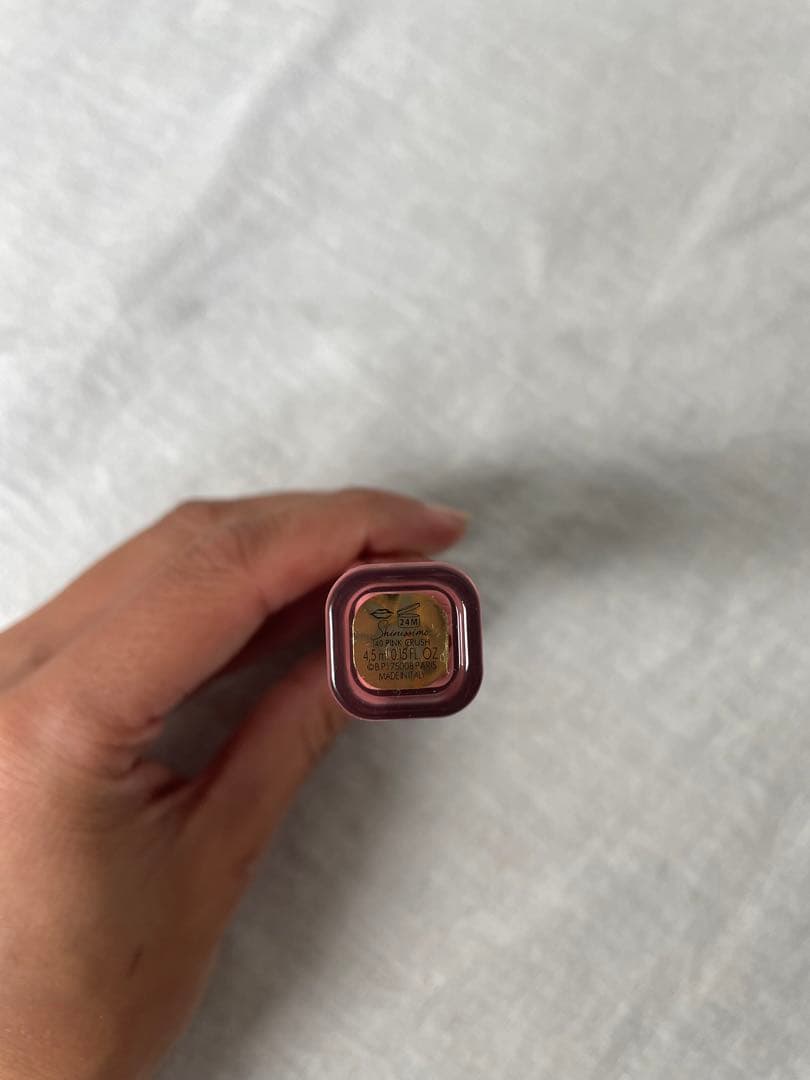 【まとめ売り】デパコスリップ6本セット