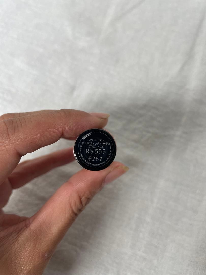 【まとめ売り】デパコスリップ6本セット