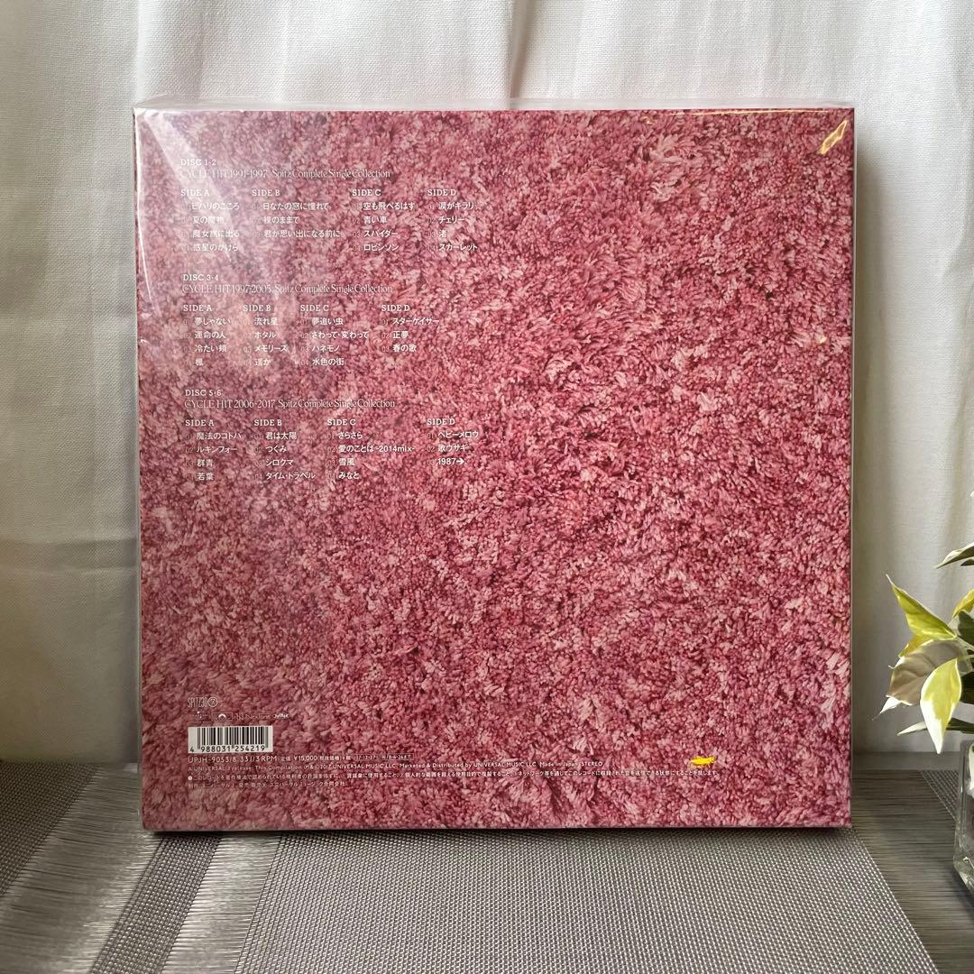 32827 新品 スピッツ レコード CYCLE HIT 1991〜2017