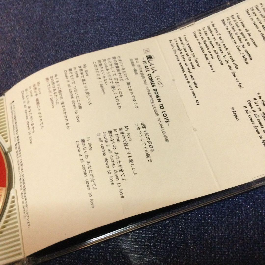 当山ひとみ　CD邦楽　IT ALL COMES DOWN 8センチ8cmシングル