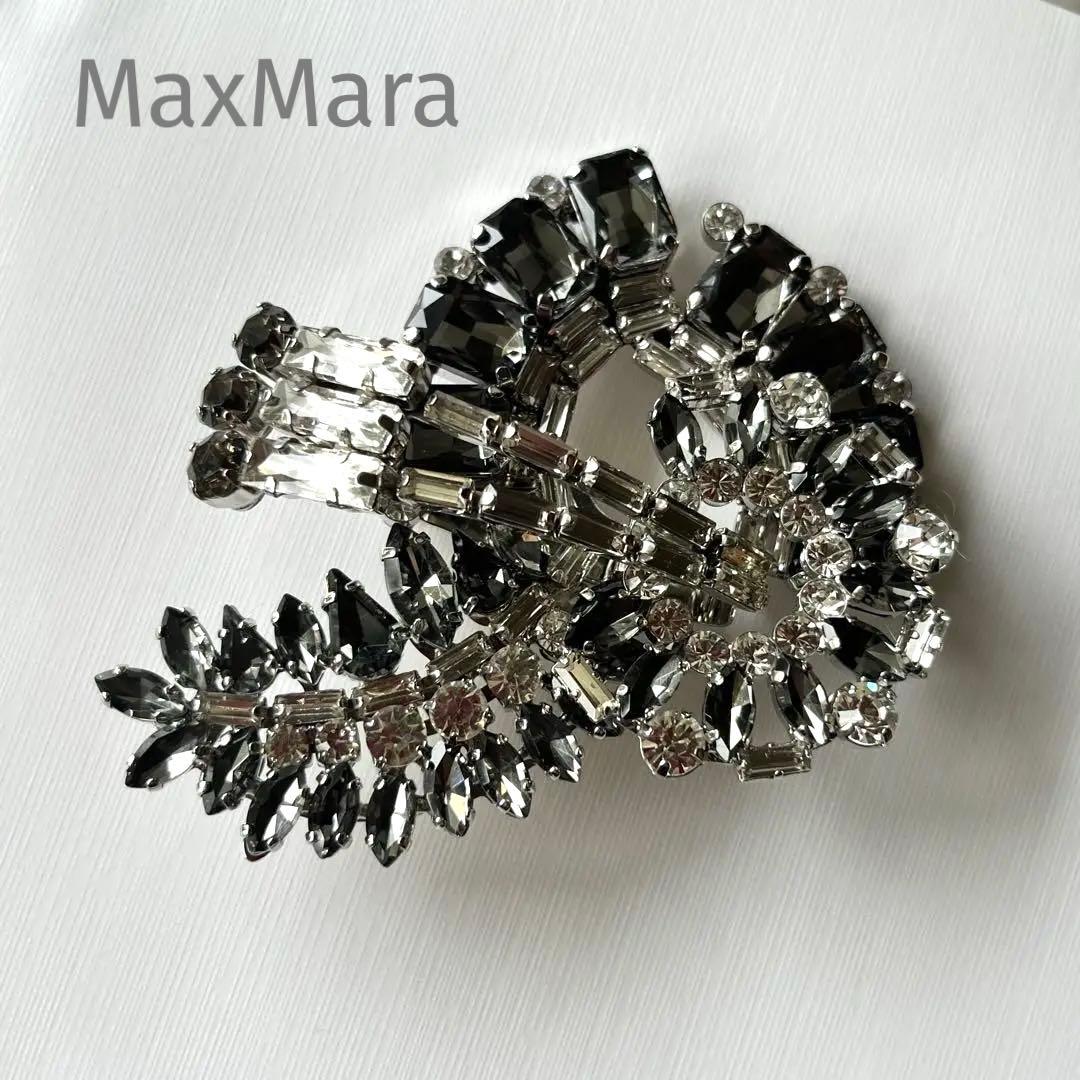 極美品　MaxMara ブローチ クリスタル