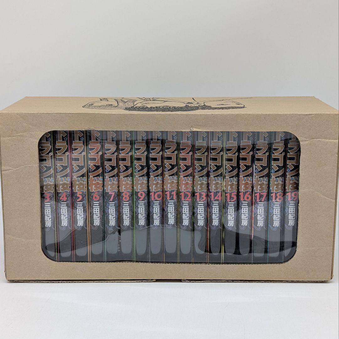 【箱ケース付属】ドラゴン桜　全21巻セット
