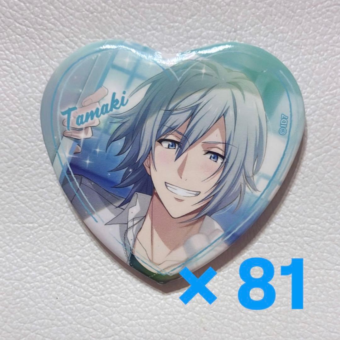 アイナナ アイドリッシュセブン WDときめきSP 缶バッジ 四葉環 81個