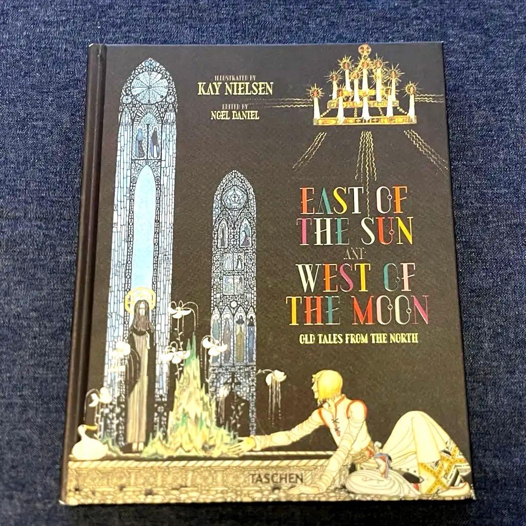 カイニールセン 画集 洋書