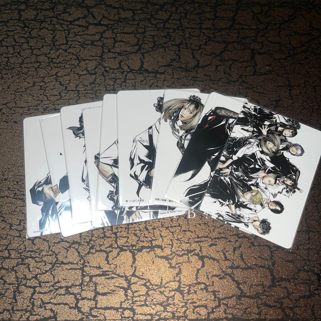 和楽器バンド I&I ファンクラブ限定仕様