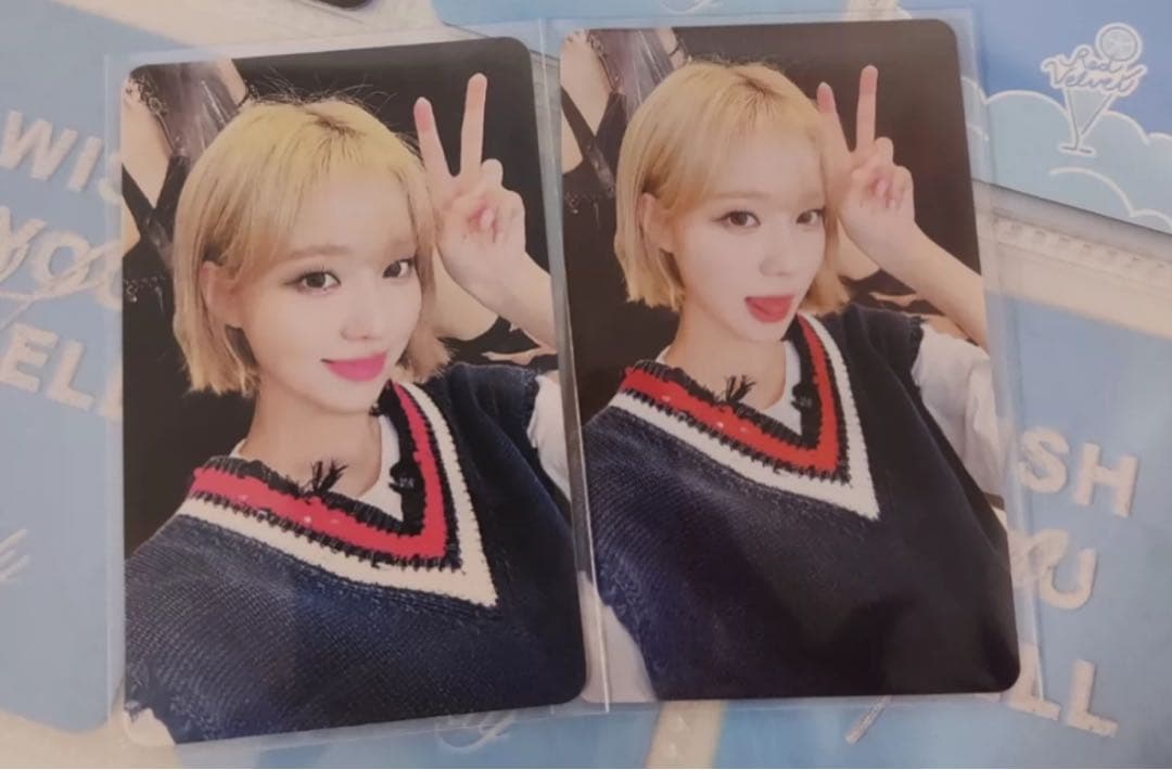 aesoa ウィンター　中華　kms 2枚セット