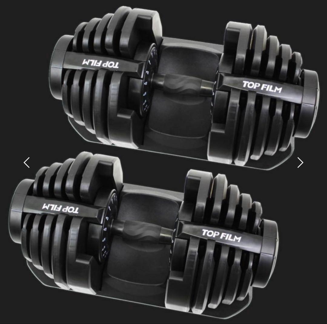 H*5様 総額20万円　ホームジム　一式　ウエイトトレーニング　直接引取限定　1