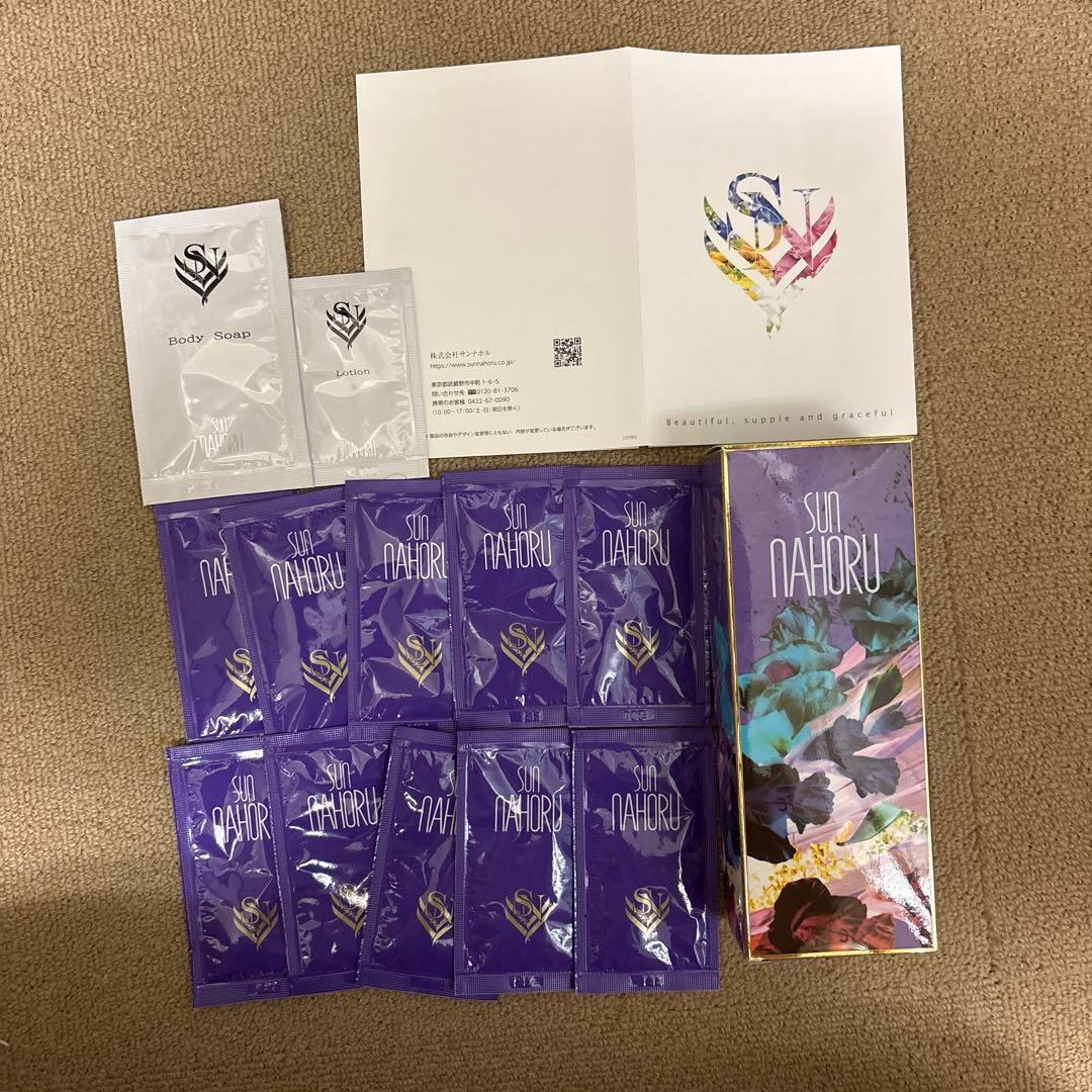 サンナホル　ナチュラルトリートメントシャンプー300ml 分包10個他付き