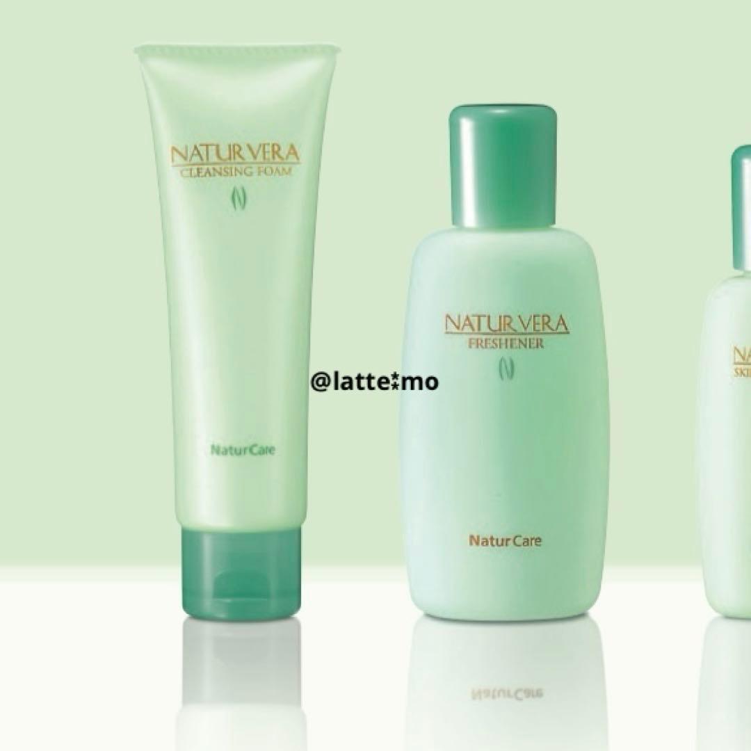 【新品未開封】洗顔・化粧水・ミスト化粧水　9点セット