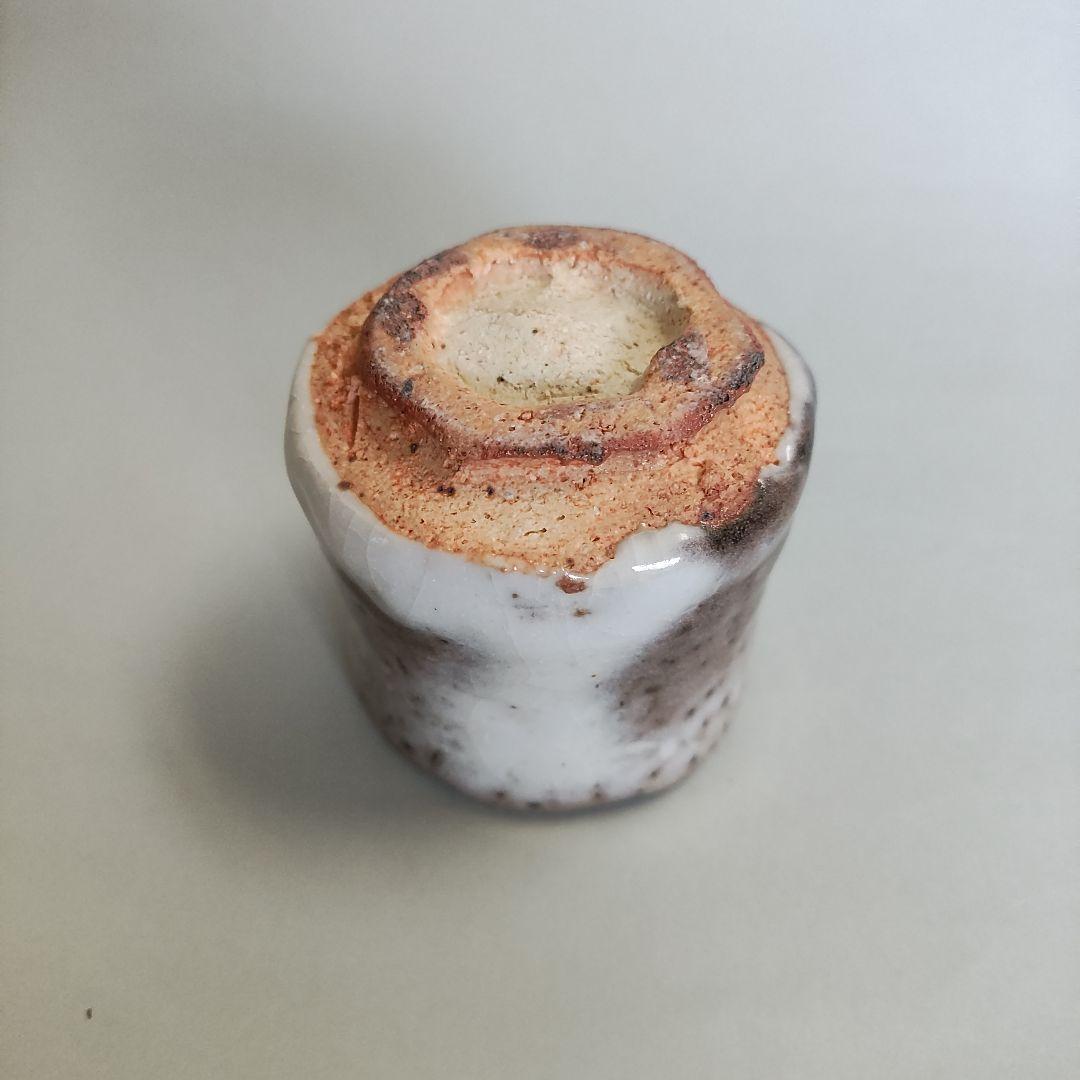 荒木俊夫　ぐい呑　志野ぐい呑　常滑焼