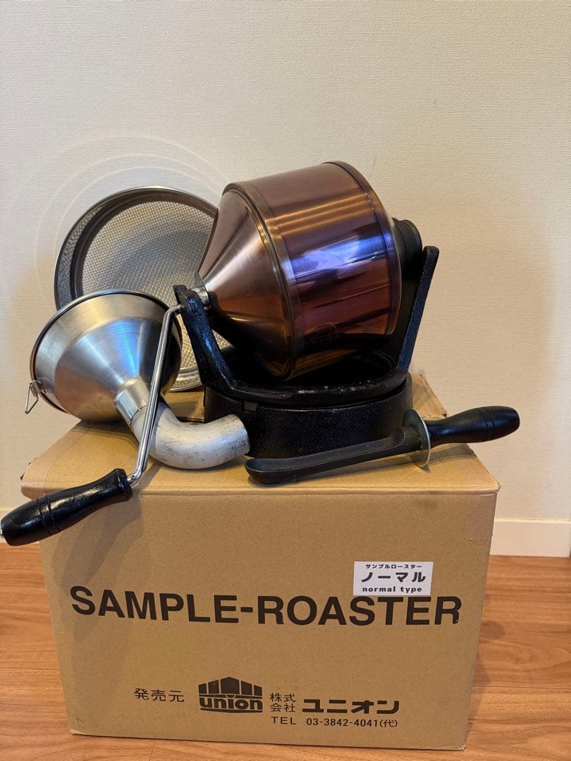 【使用10回程度】ユニオン サンプルロースター 手動式 自家焙煎