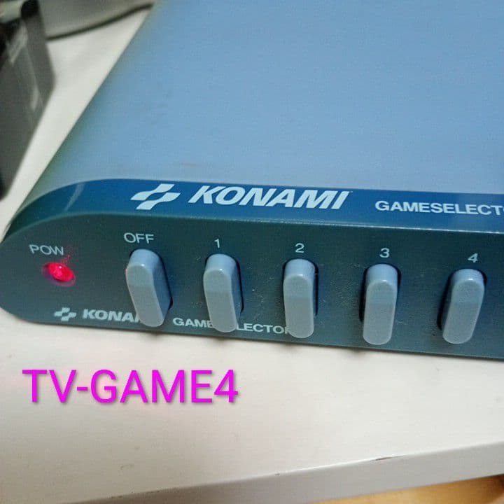 コナミ　ゲームセレクター RU003 ＋任天堂ファミコン純正アダプタ　通電確認済