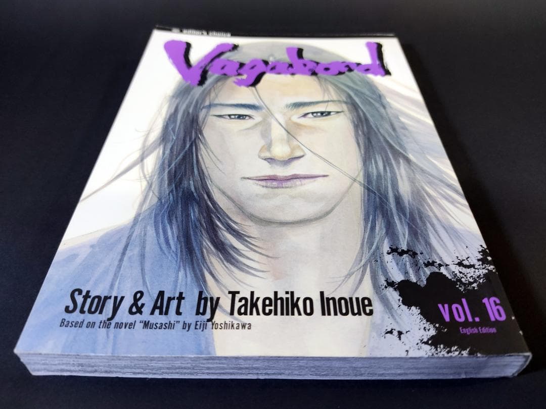 Vagabond, Vol.16 バガボンド 英語版