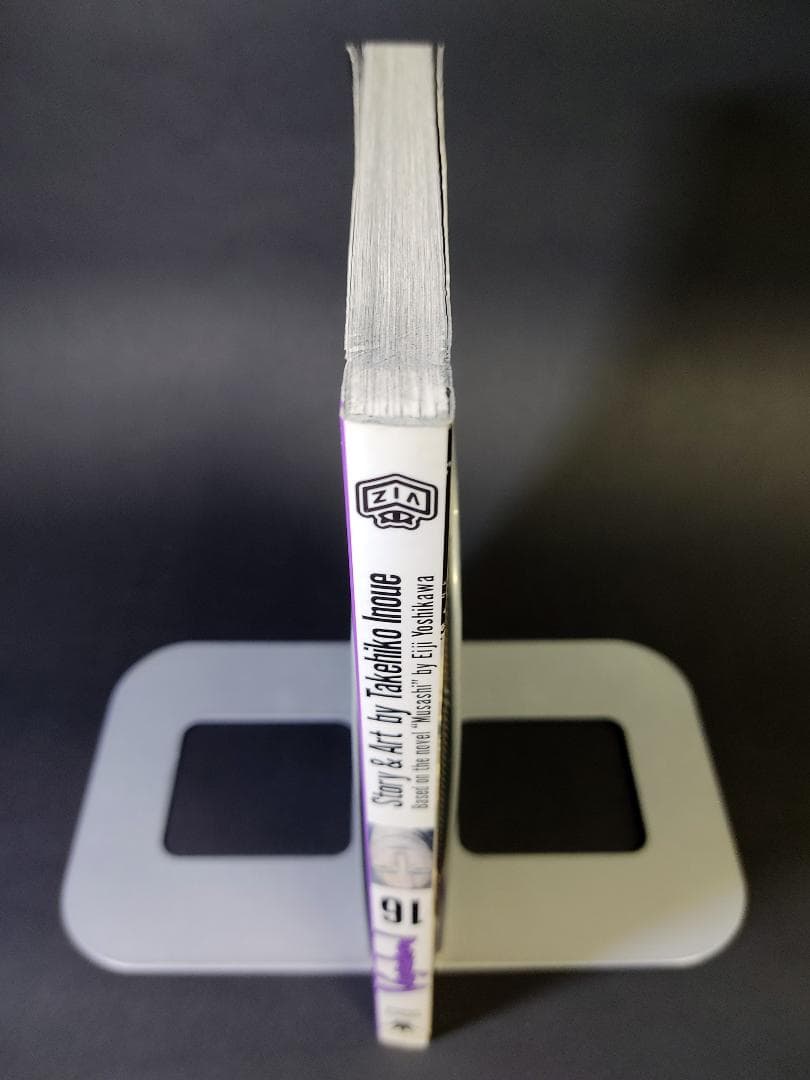 Vagabond, Vol.16 バガボンド 英語版