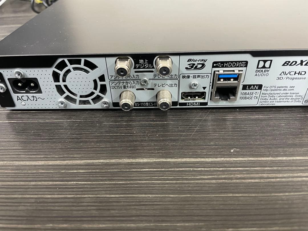 Panasonic DMR-BRW1020 ブルーレイレコーダー　2018年製