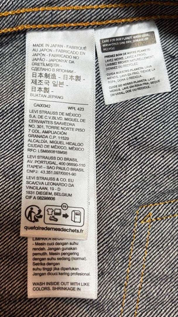 LVC 507XX Tバック サイズ46 濃紺 美品 日本製 紙タグ付 正規品