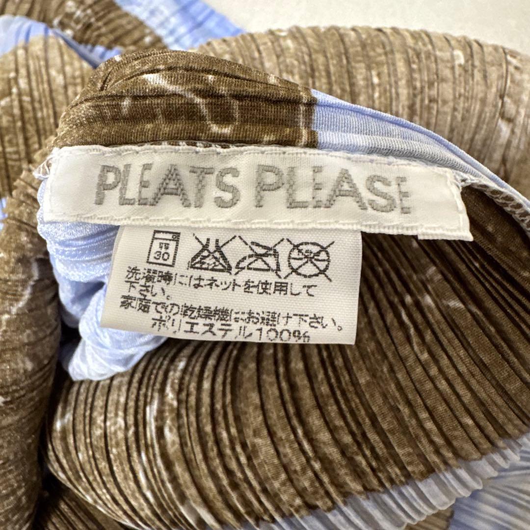 極美品✨PLEATS PLEASE プリーツ　半袖　オフショル　水色　ブラウン
