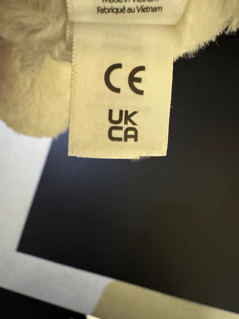  ジェリーキャット　ぬいぐるみ　クリスマスうさぎ