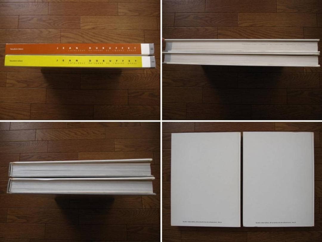 Jean Dubuffet　ジャン・デュビュッフェ　カタログ レゾネ