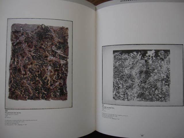 Jean Dubuffet　ジャン・デュビュッフェ　カタログ レゾネ