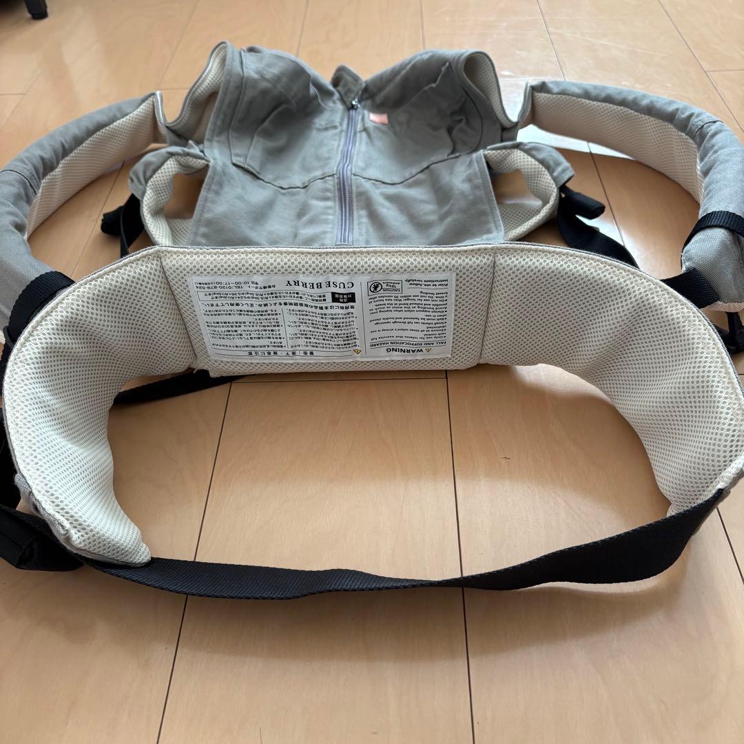 CUSEBERRY キューズベリー　抱っこ紐　Nico ニコ　グレージュ