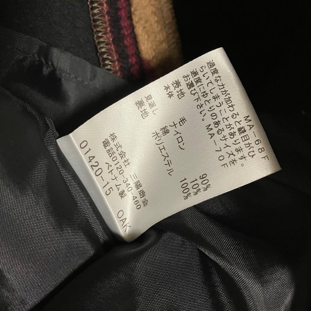 【美品】クレストブリッジチェックロービングツイード台形スカート