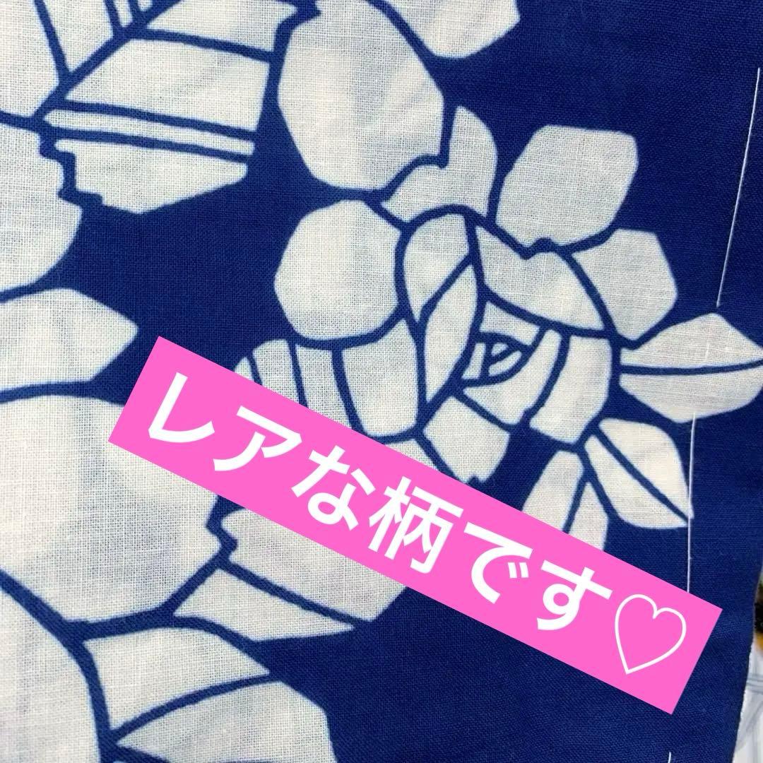 浴衣 紺色 注染 椿　菊　レトロ　アンティーク