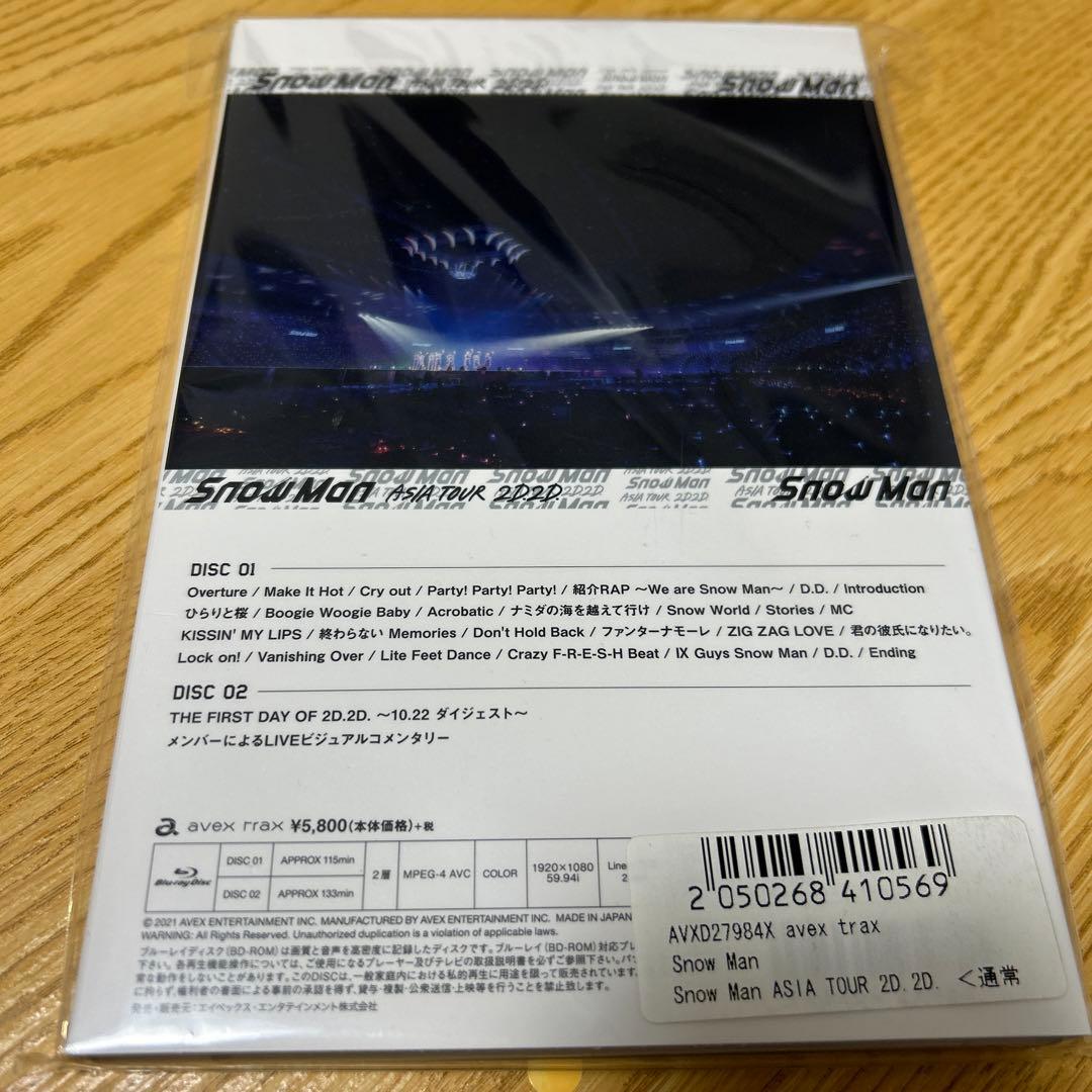 ミュージック Man ASIA tour 2D2D