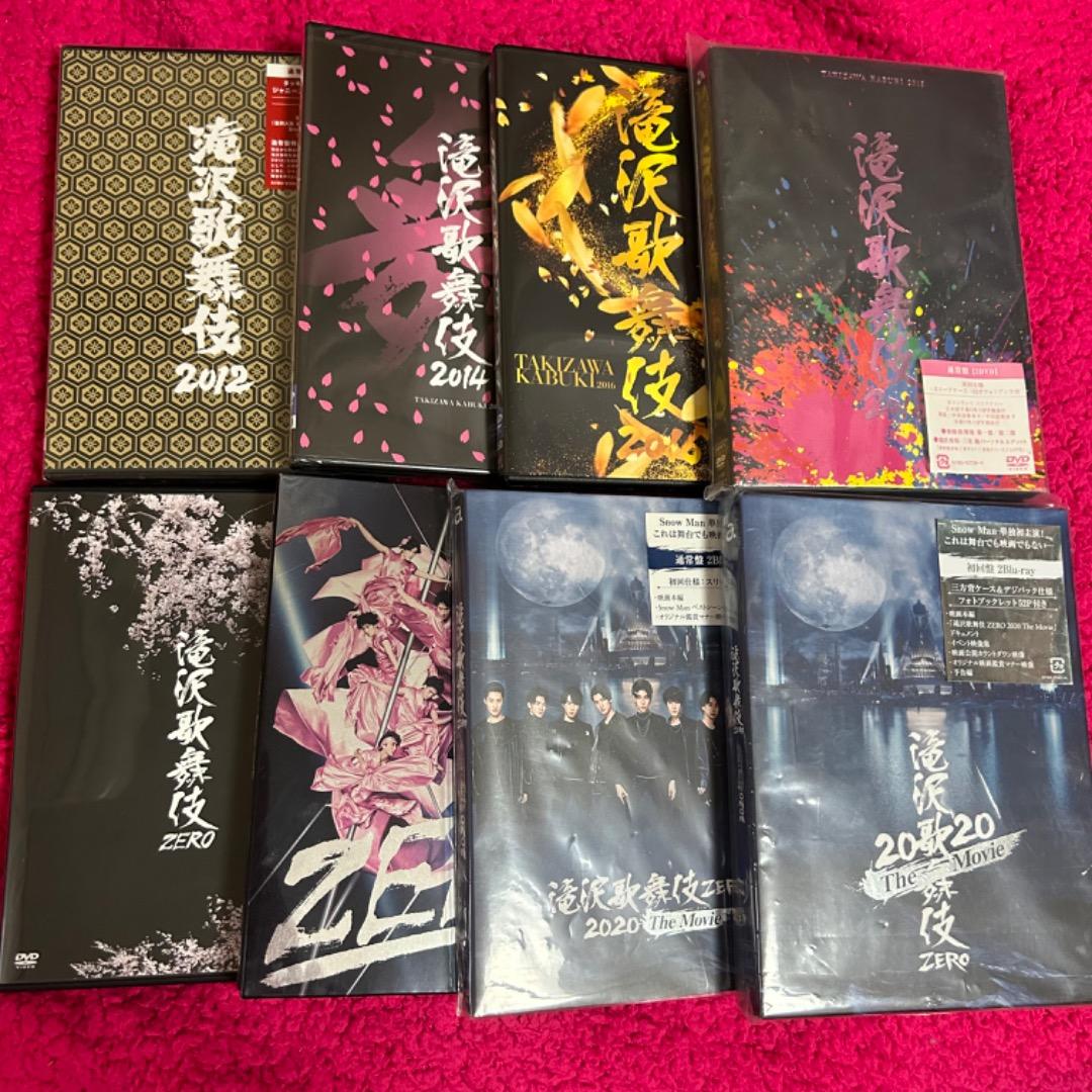 Man man 滝沢歌舞伎 DVD BluRay セット