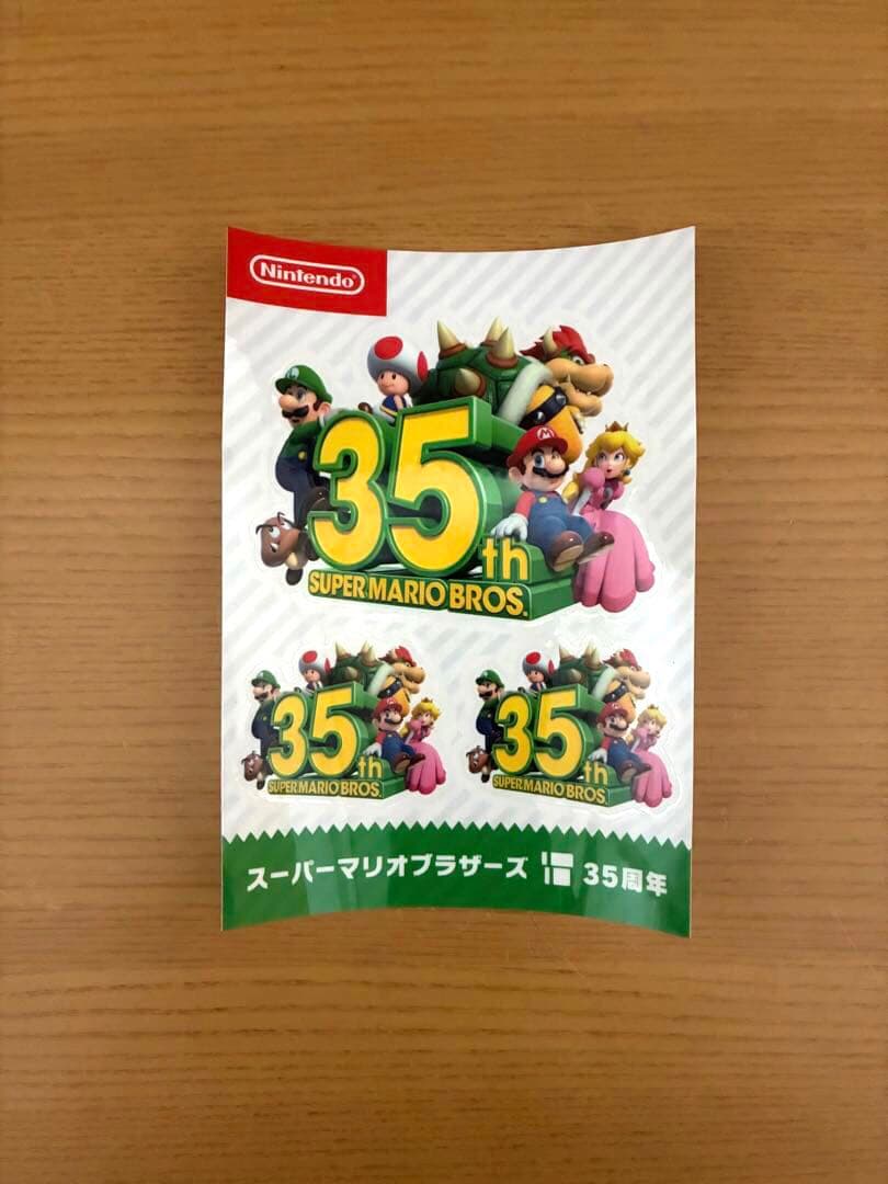 マリオカートライブホームサーキット