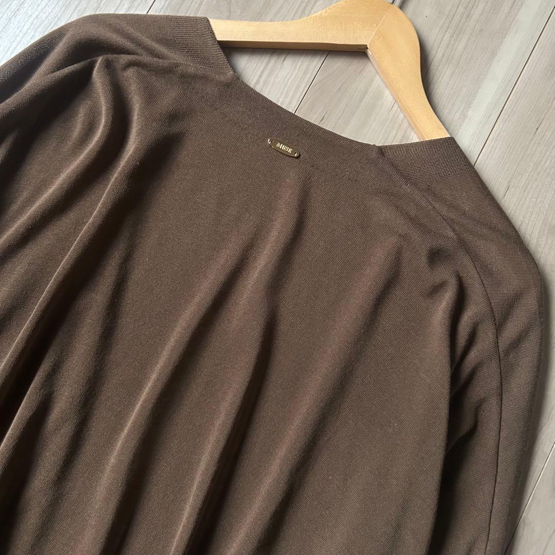 24SS＊ドゥーズィエムクラス shake code ショートカーディガン 薄手