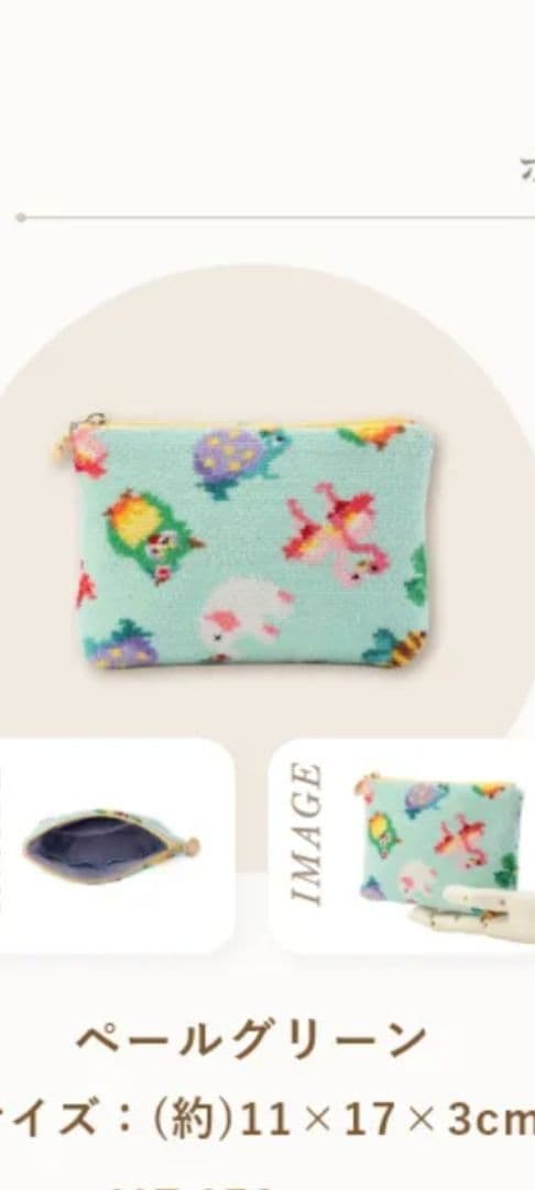 フェイラー×神崎恵初コラボ　ファンキーフォーチュン　ハンカチ＆ポーチ新品セット