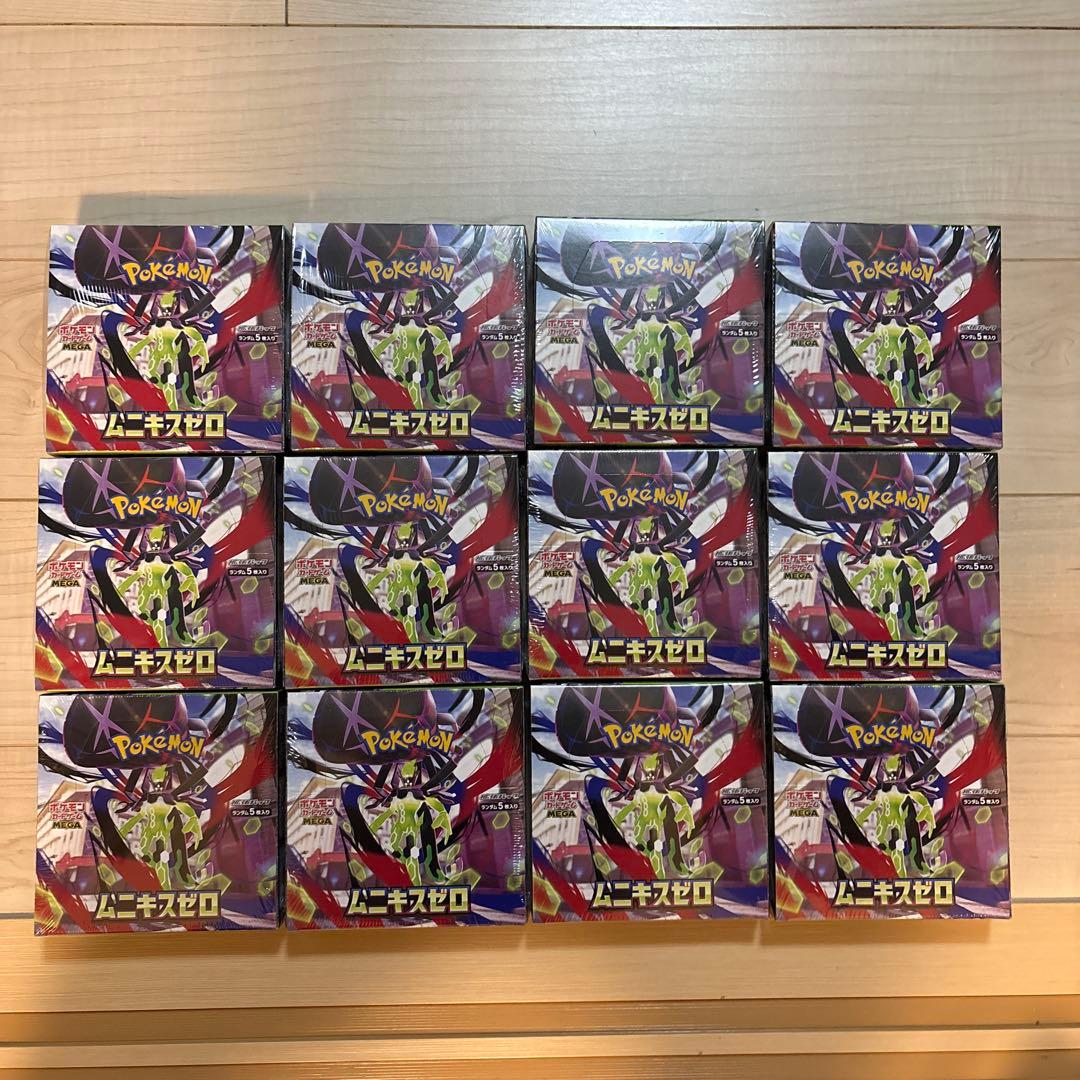 ポケモンカードゲーム　ポケカ ムニキスゼロ 12BOX シュリンク付