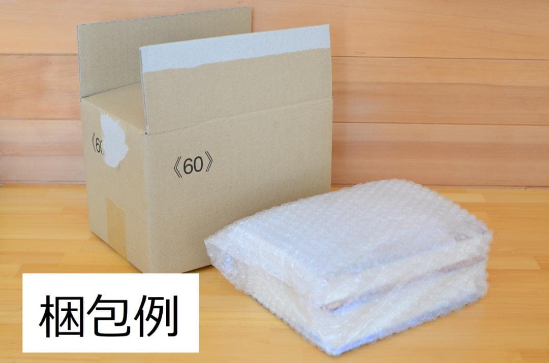 烏丸響子の事件簿　コザキユースケ　直筆イラスト入りサイン本含む9冊セット