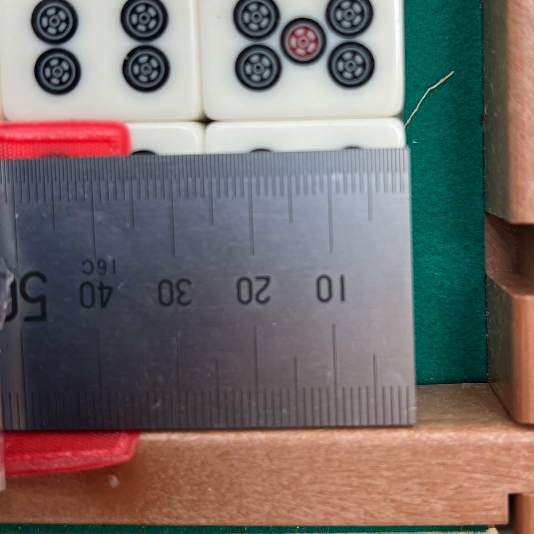 手打ち用　麻雀牌　黄色/黄緑　2組セット