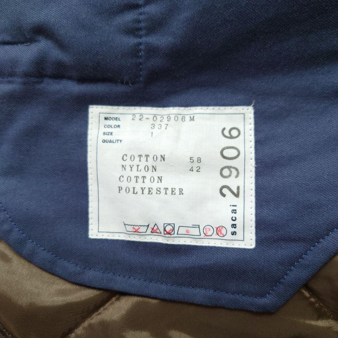 sacai サカイ キルテッドパンツ グレー　サイズ1