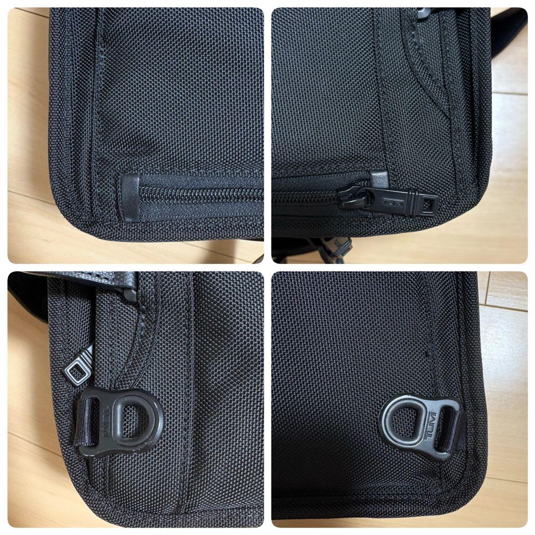 26180D2 アルファ2 3wayブリーフ TUMI