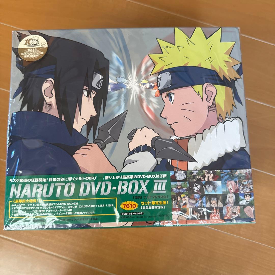 NARUTO～ナルト～DVD-BOX Ⅰ 参上!うずまきナルト〈完全生産限定版…