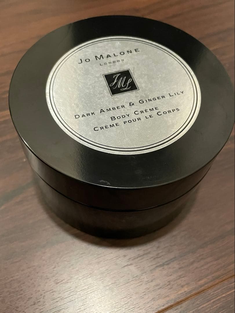 ジョーマローン　ダークアンバージンジャーリリー　未使用品　JO MALONE