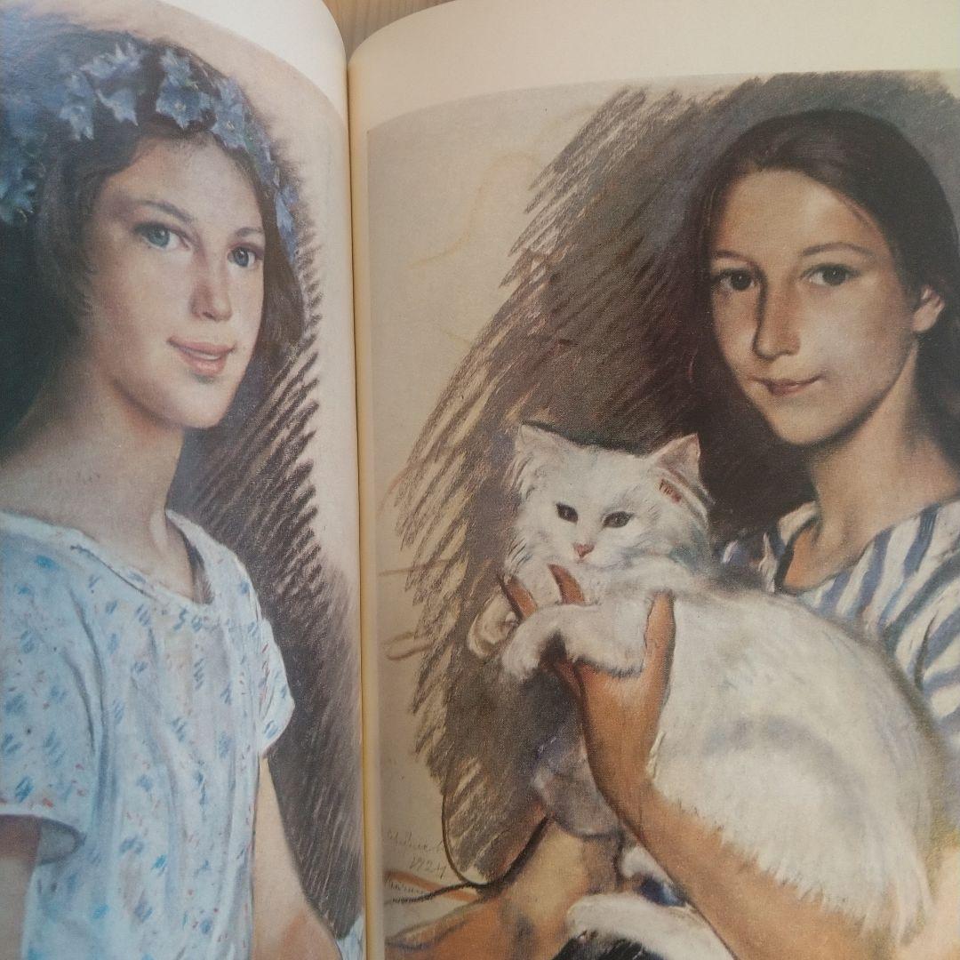 Ｚ．Ｓｅｒｅｂｒｙａｋｏｖａ　ＳＥＬＥＣＴＥＤ　ＷＯＲＫＳ