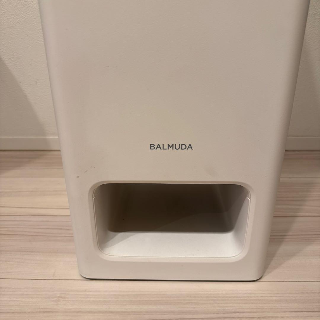 バルミューダ　空気清浄機 ホワイト 本体のみ