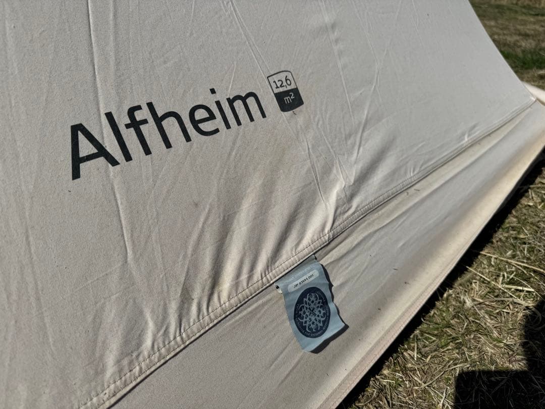 ノルディスク　アルフェイム12.6 フロアセット