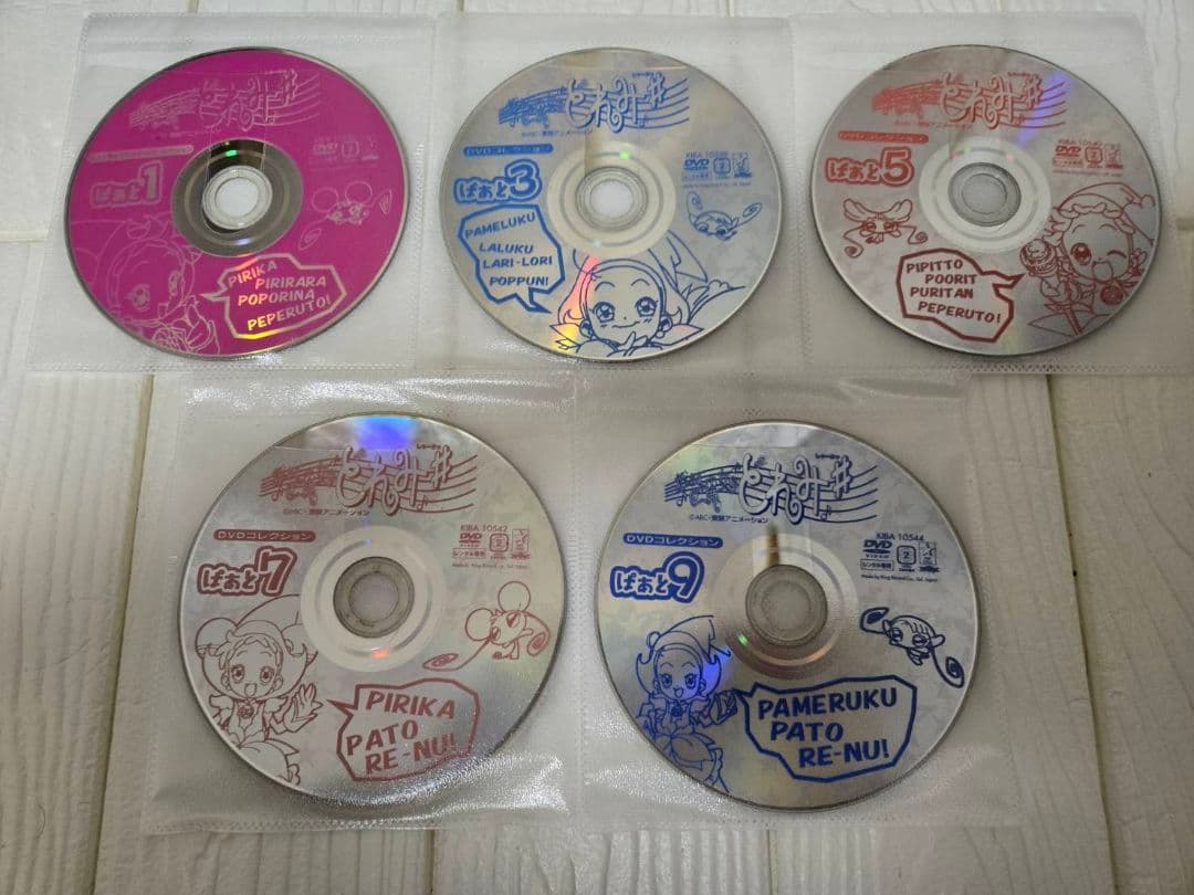 おジャ魔女どれみ♯(しゃーぷっ)　全巻セット　レンタル　DVD