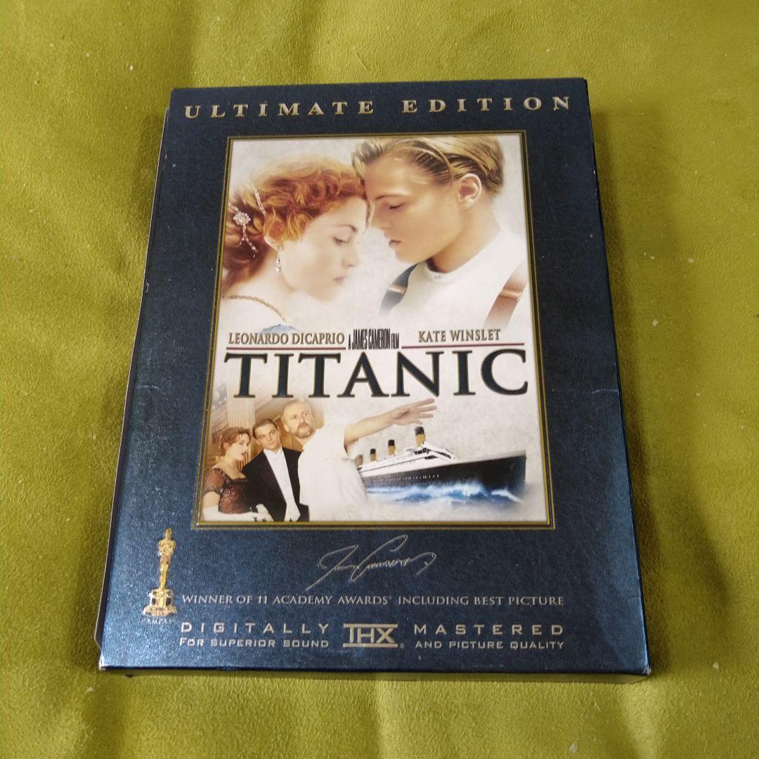 映画 タイタニック アルティメット・エディション DVD 3枚組