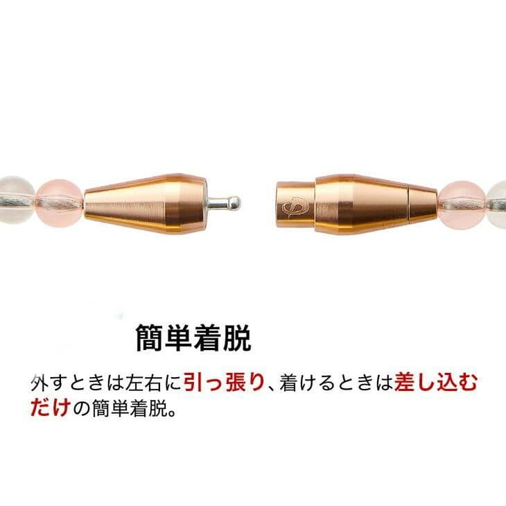 phiten rakuwa ネックレス クリスタルタッチ 45cm