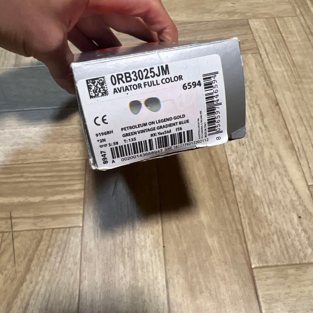 RayBan サングラス　グリーンレンズ　0RB3025JM az0188