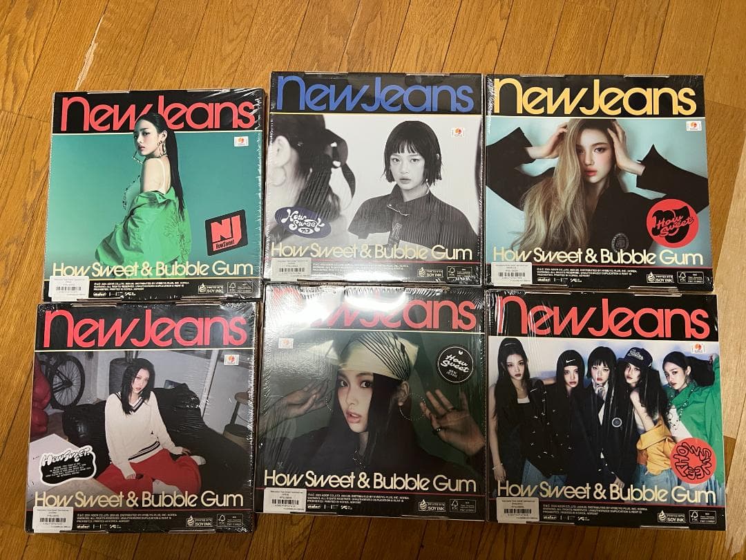 NewJeans How Sweet Standard ver 6形態セット