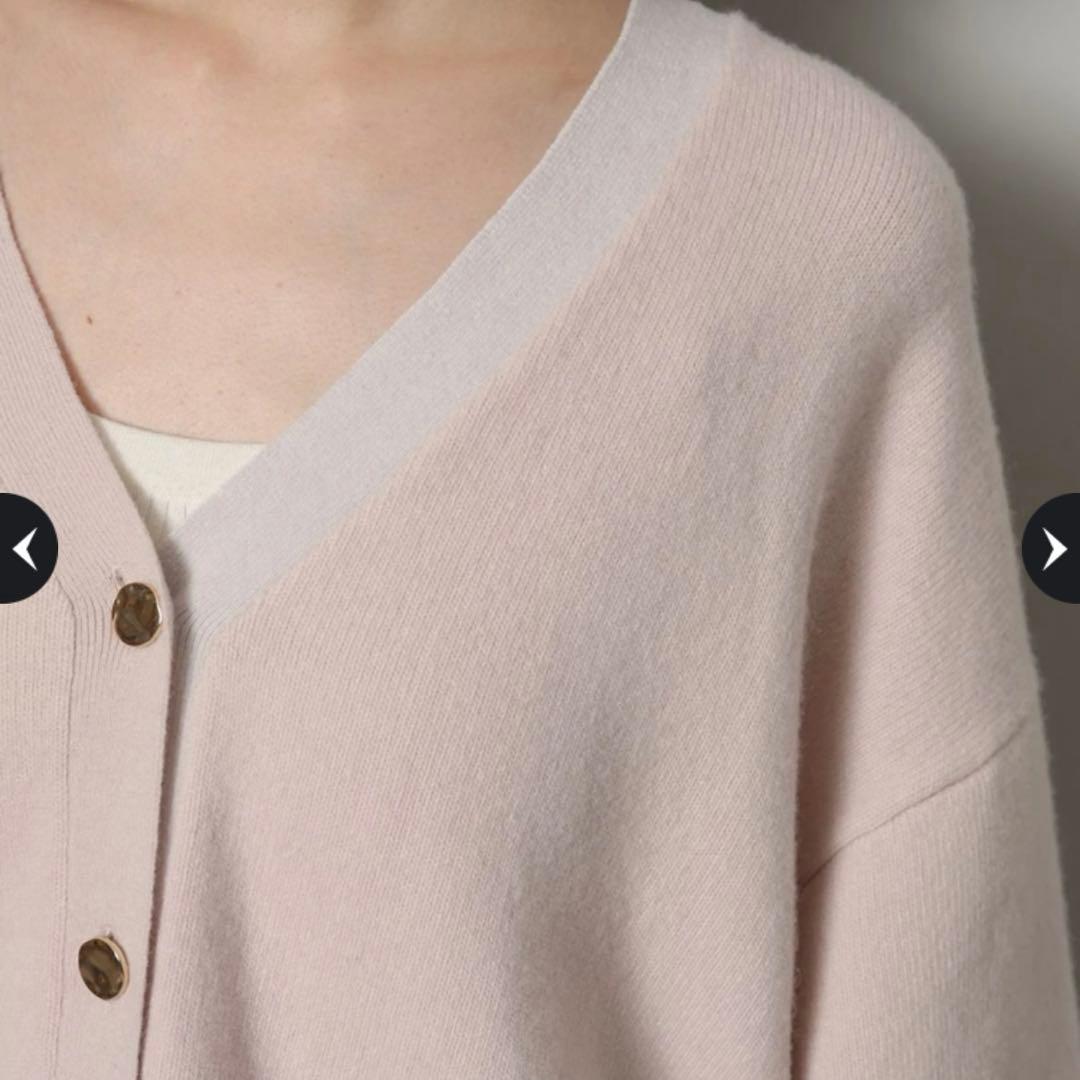 新品タグ付 完売品 Arpege story アクアＶカーデ